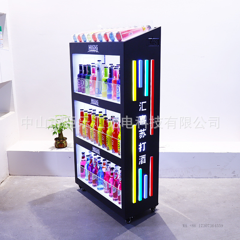 BarKTV照明付きワインキャビネット、多層シャンパンラック - Champagne Tower Set のレビューと価格