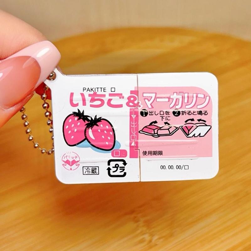 ミニジャムスナップフィジェットトイ 食品をテーマにしたソフト - Wedding Yes のレビューと価格